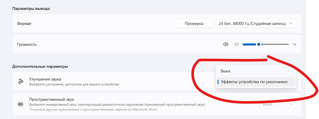 1782642060313.png