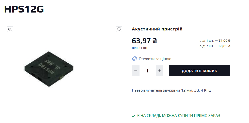 1783247293936.png