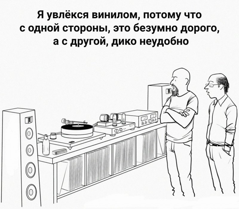 1783893690807.png