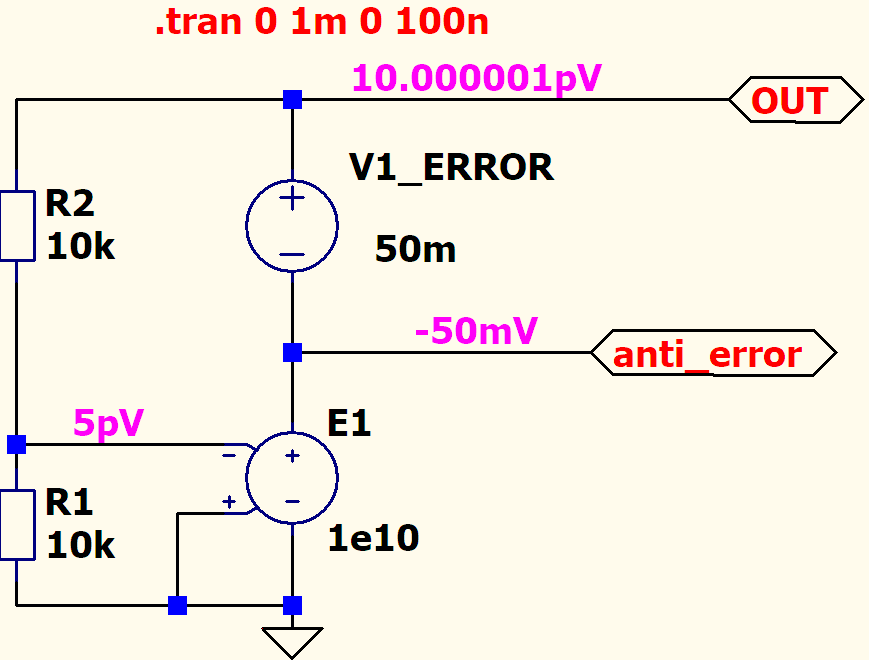 1783922782284.png