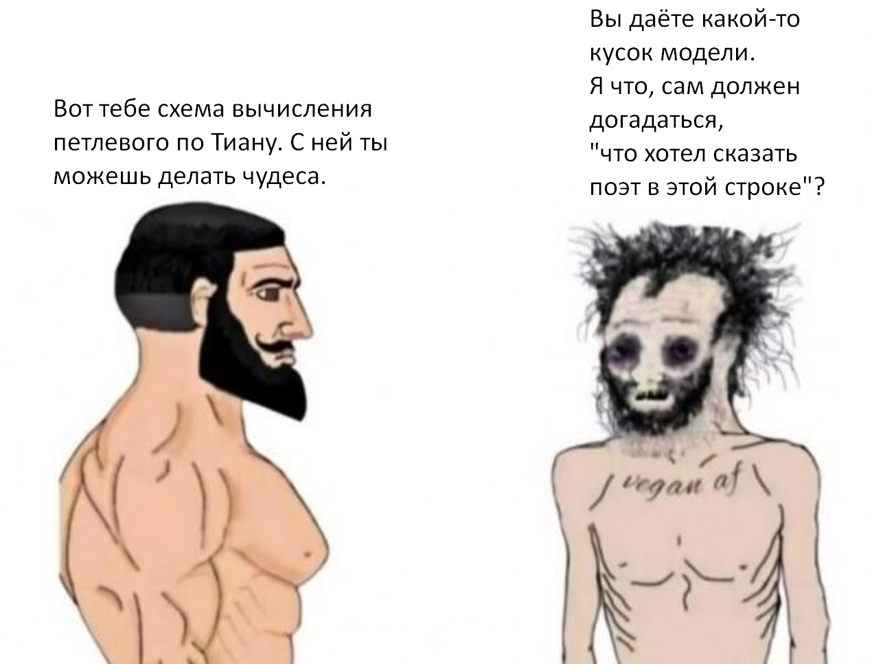 1784319738467.png