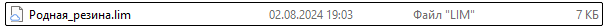 1784396327090.png