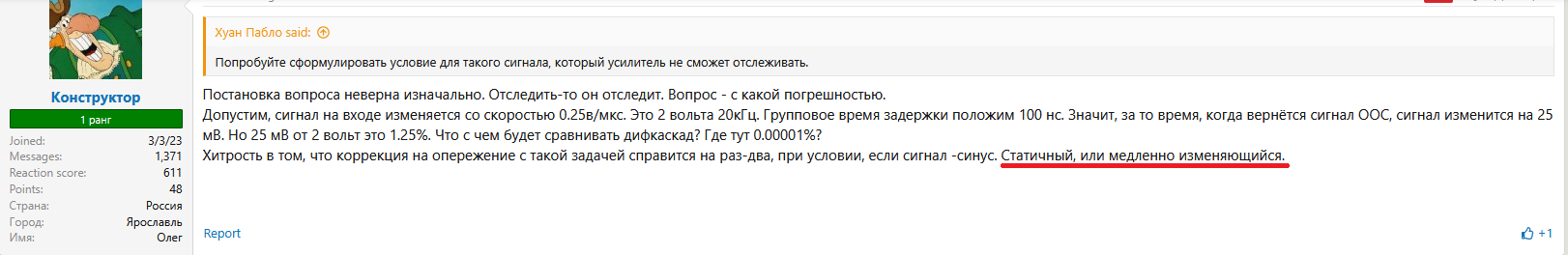 1784466367454.png