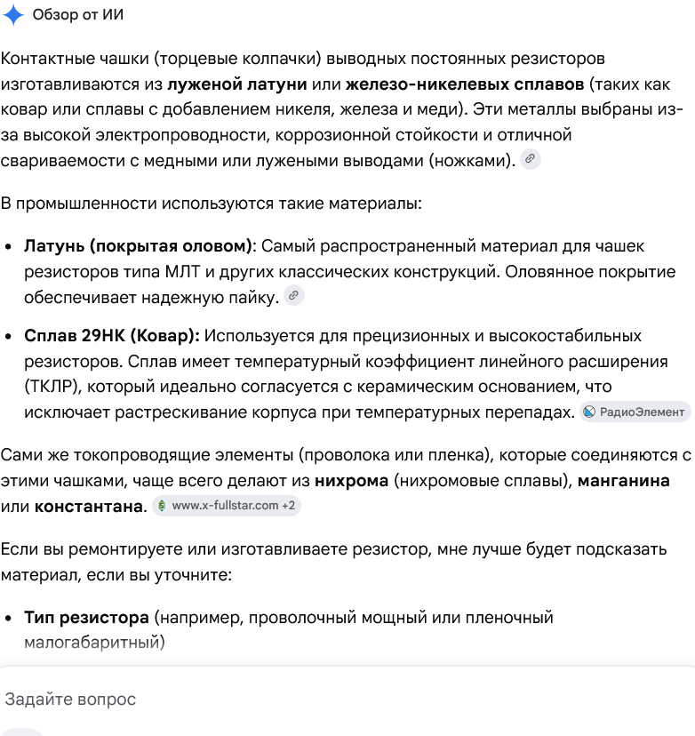 1785055540621.png