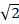 1785402325112.png