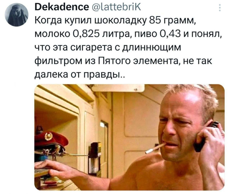 18353593_800.jpg