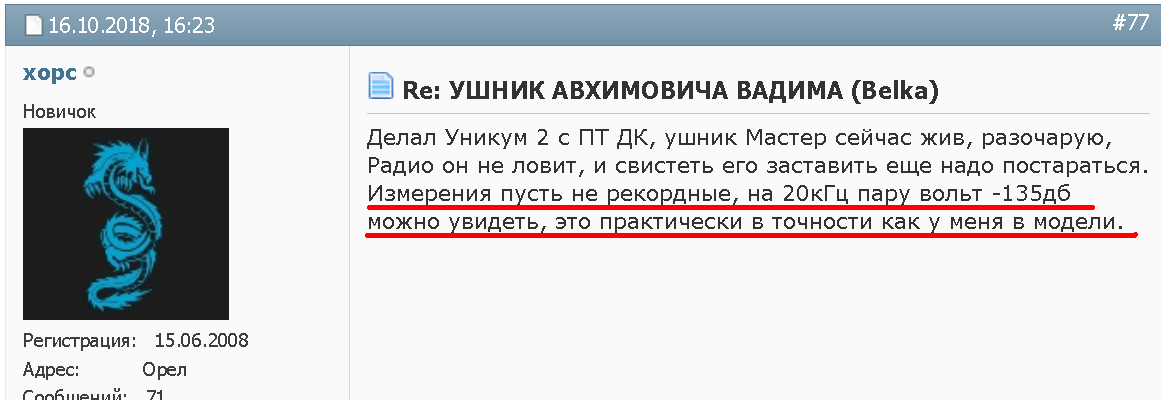 18_17_59-22 30 27-1111.PNG