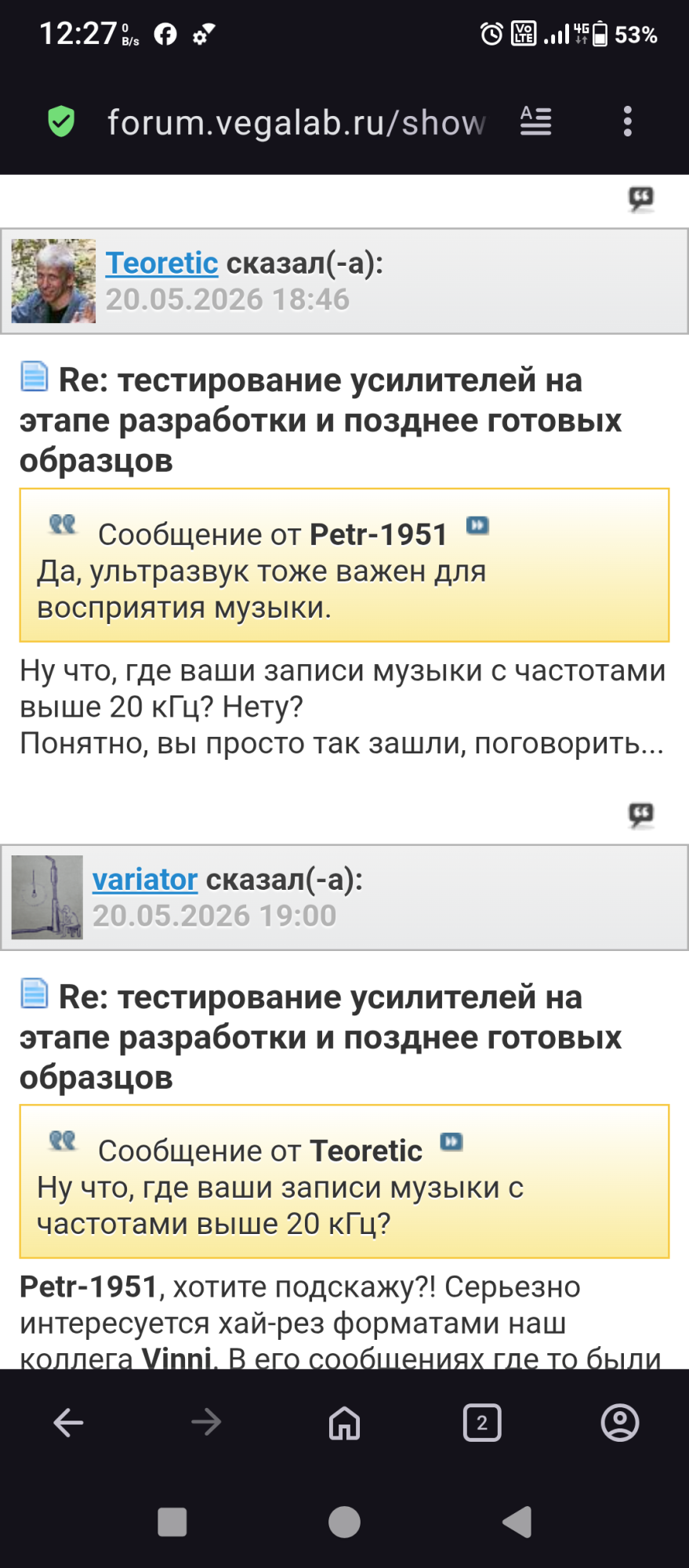 19761.png