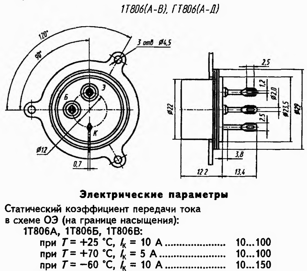 1t806_1.png