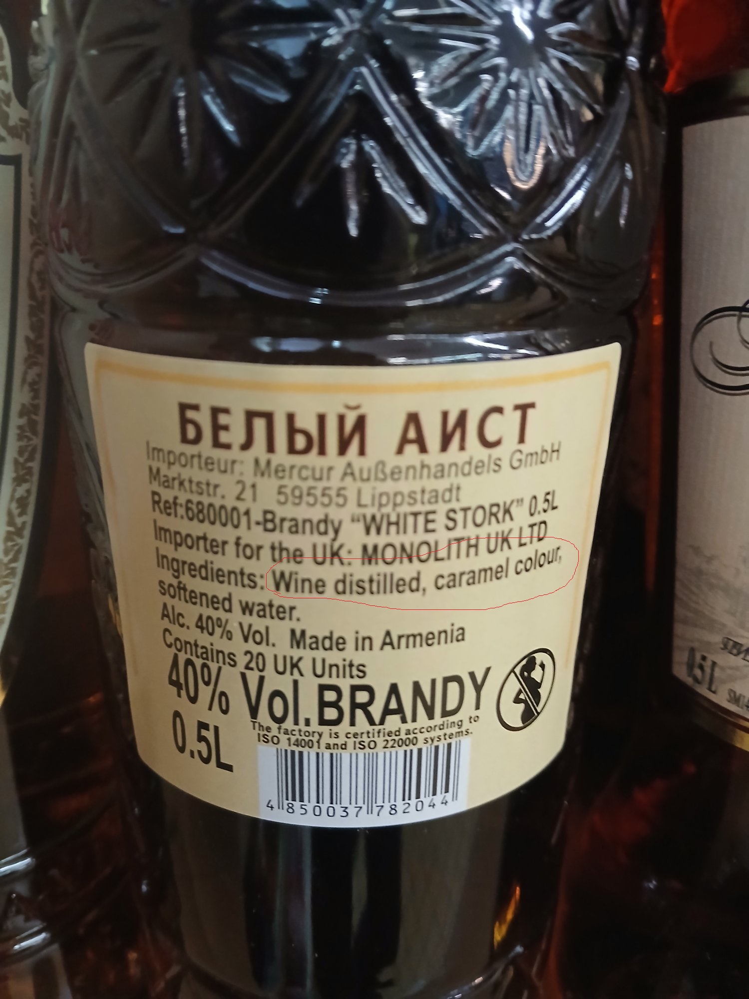 20250805_165559.jpg
