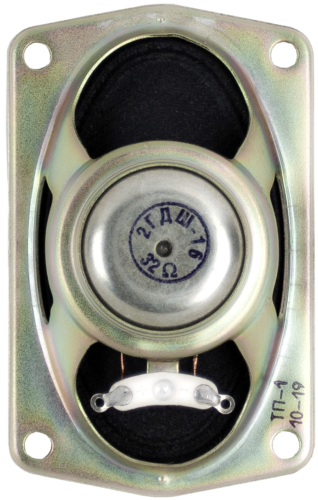 2гдш-16-1-e1606845944687.png