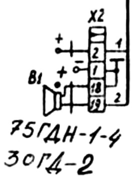 35ас016-orbita-ldsound.ru-1.jpg