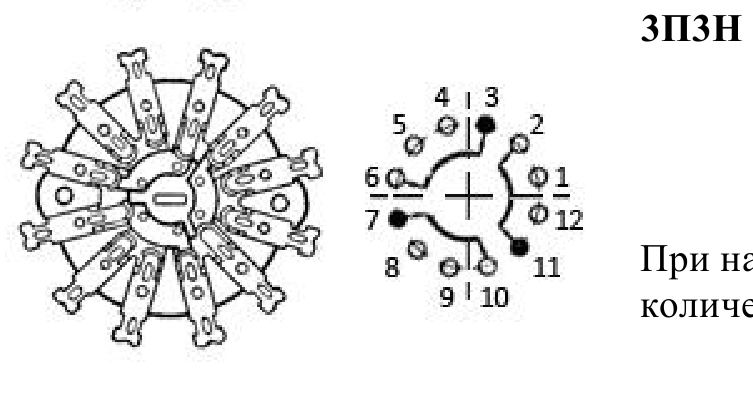 3п6нпм переключатель схема