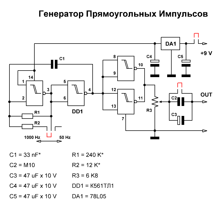 Calaméo - Colloquium Journal 11(35) часть 1