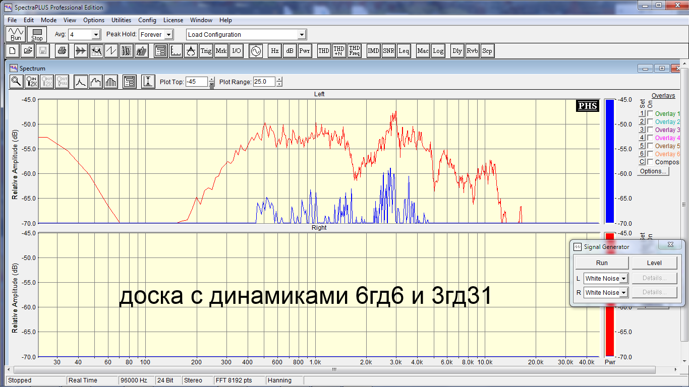 6гд6-3гд31.png