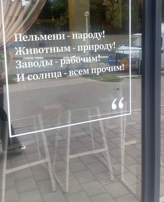 6ljexxqg.jpg