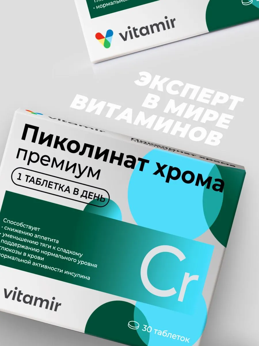 7485087412.webp