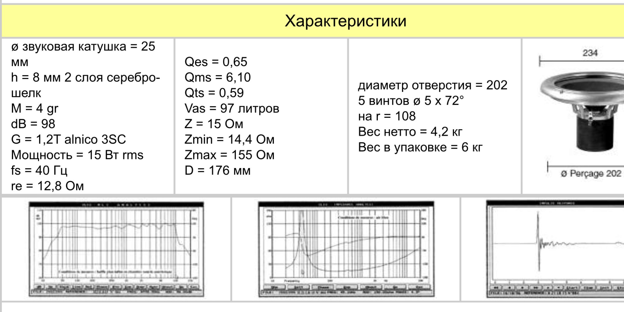 81141961-EC59-4094-ACAC-9E9CC1B4B4FC.jpeg