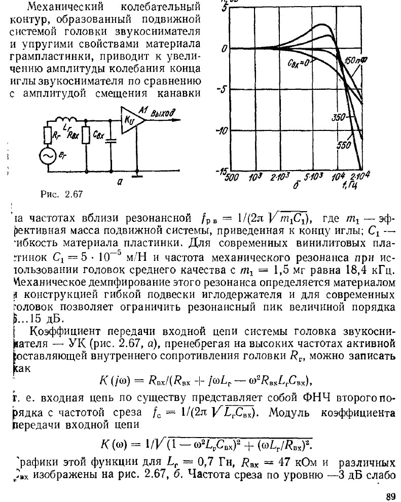 89.jpg