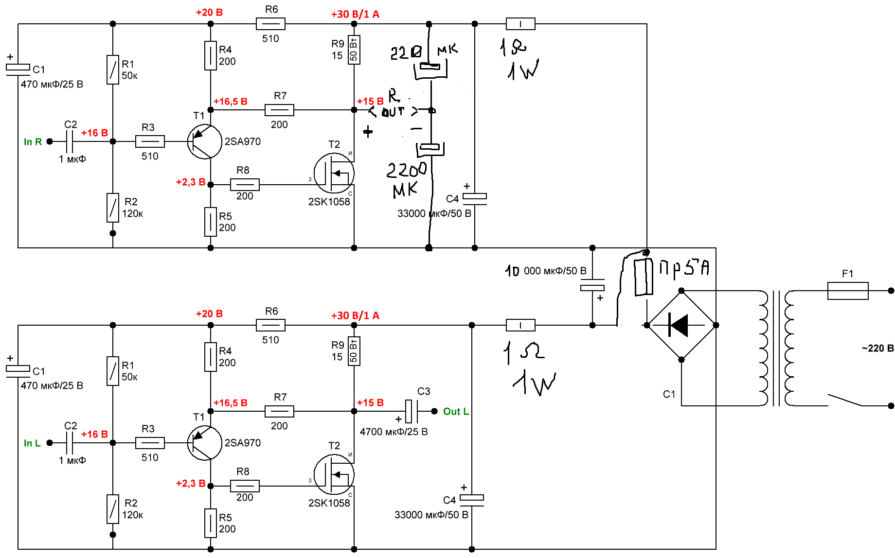 АБ1 версия 2 исправл и дополн.png