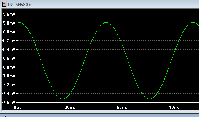 Алексу второму.png