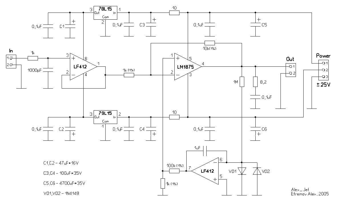 Lm1875 схема усилителя Lm1875t схема усилителя с однополярным питанием