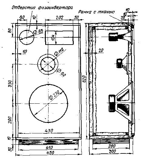 АС на 8ГД1 RRR 12  д-в, 83 литра.gif
