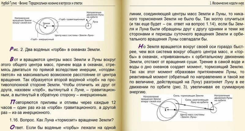 Б-04.jpg