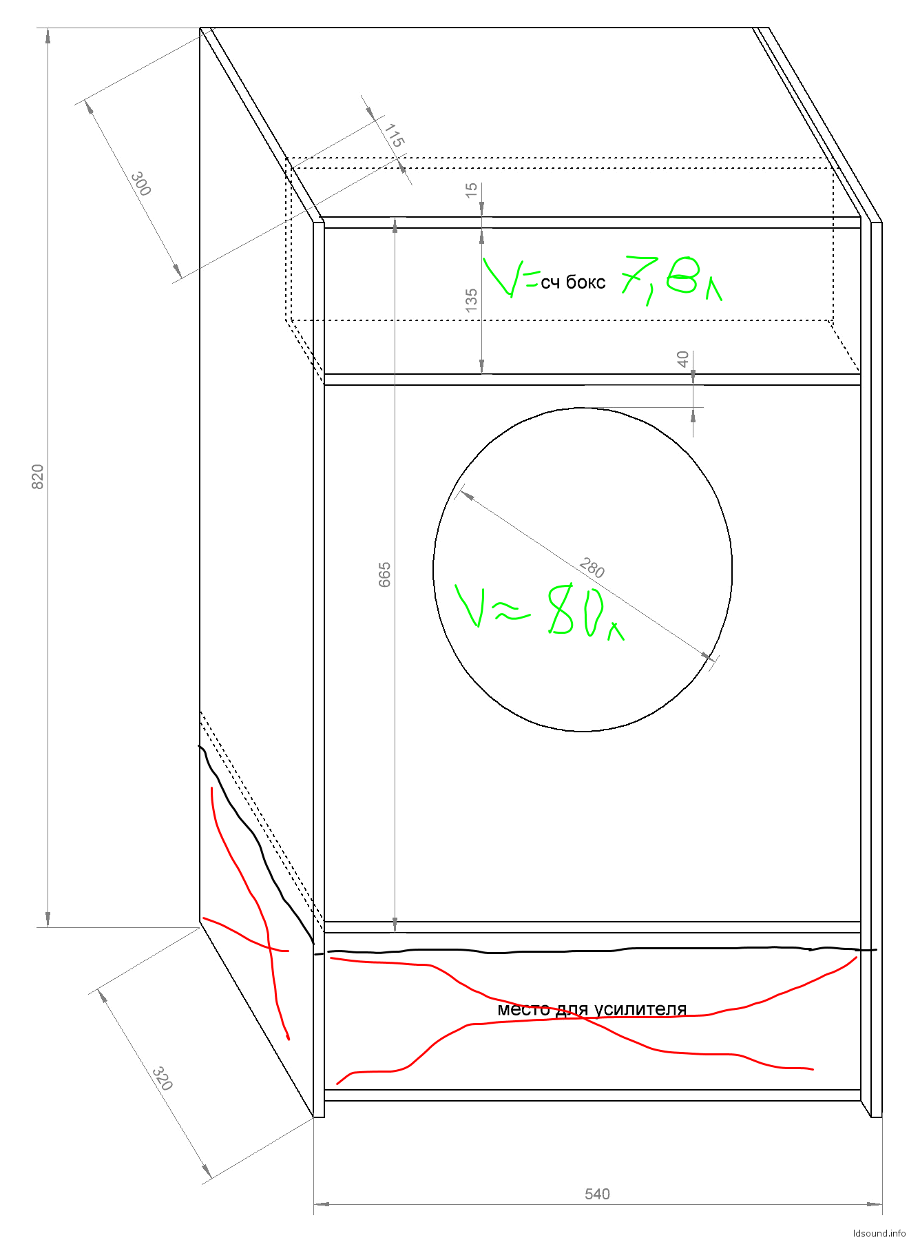 beag-hec-12-ldsound.info-1 — копия.png