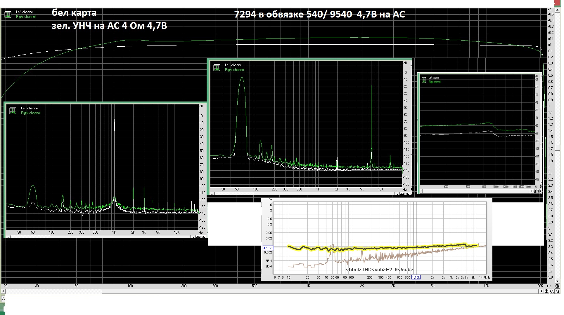 бел карта.jpg