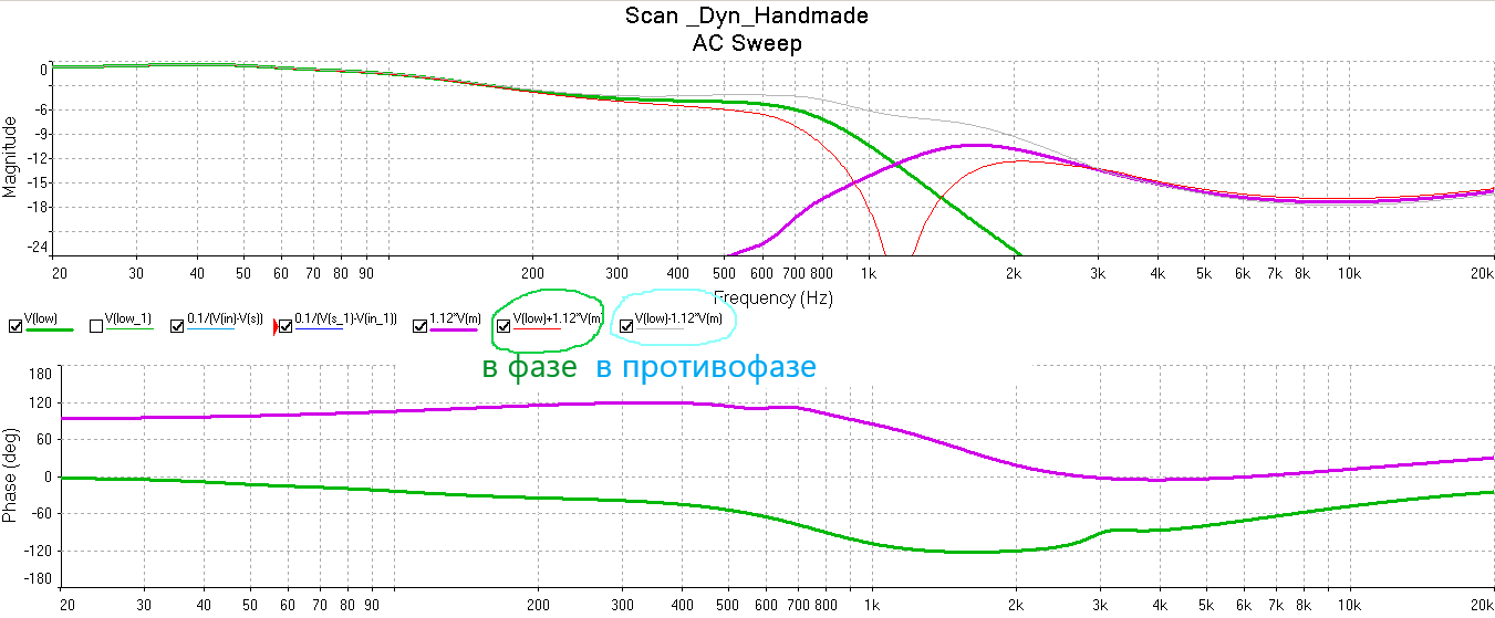 Без імені.png
