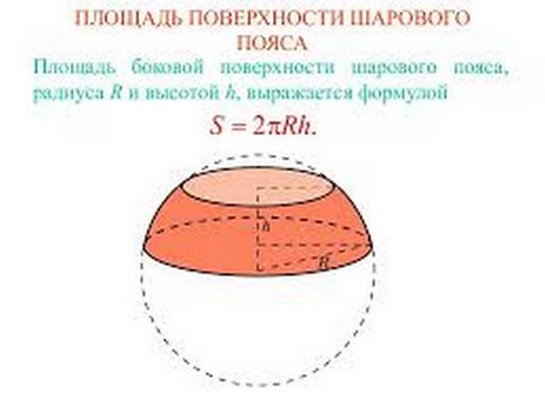 Без названия.jpg