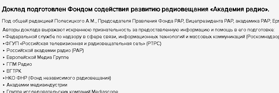 безграмотные люди.jpg