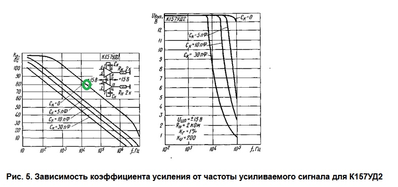 Безымянный.jpg