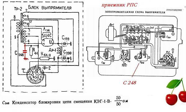 Безымянный1.JPG