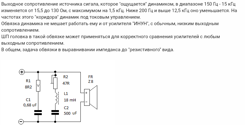 chrome_screenshot_8 черв. 2024 р. 23_28_00 GMT+03_00~2.png