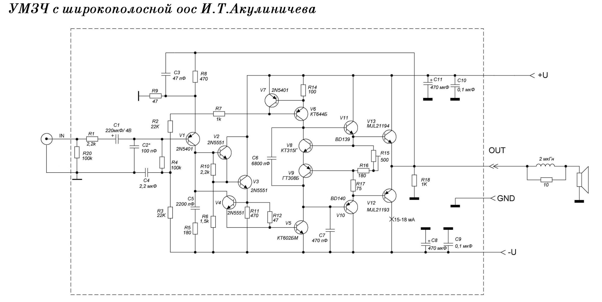 Circuit.jpeg.9e2c3581b3789adb3dd3afc995e923b9.jpeg