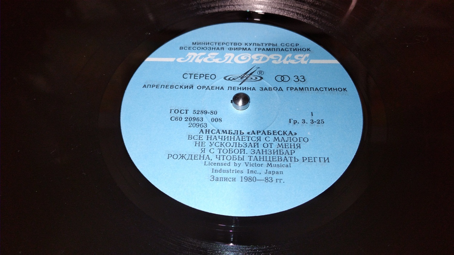 Copy of IMG_20251226_033426_1.jpg