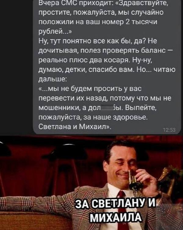 d0q0muusmbqq92q2p4v0.jpg