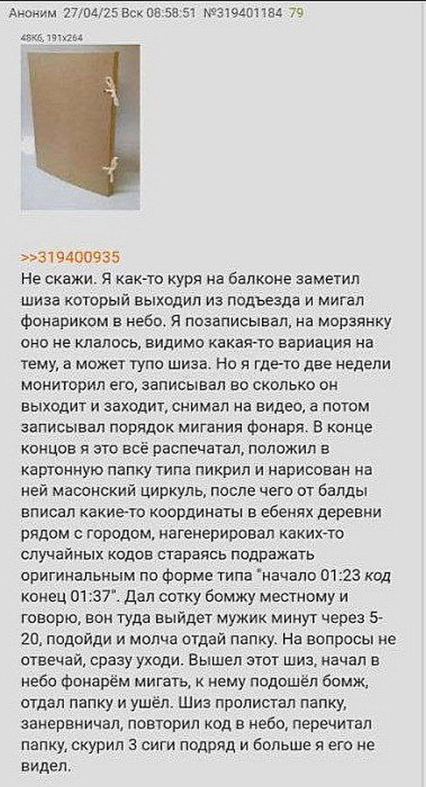 d5t6fkesmbqm8q3sohtg.jpg