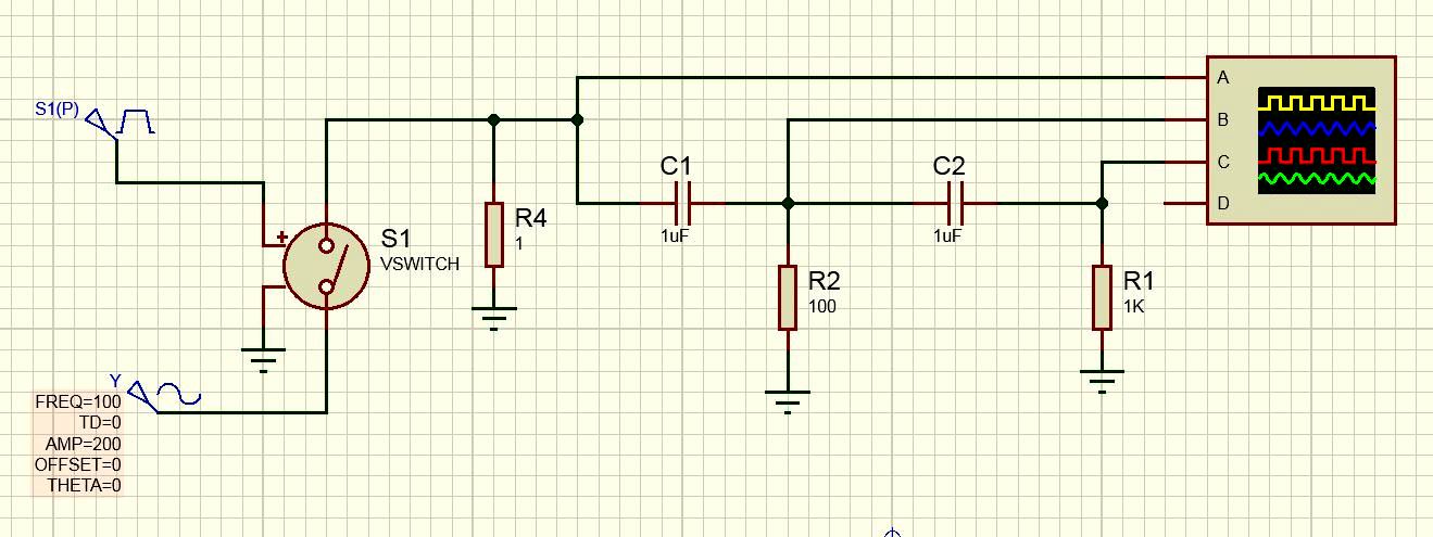 диф цепь2.JPG