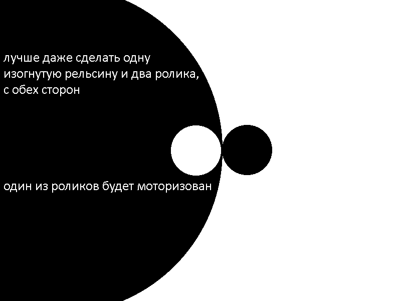 Дополнение.png