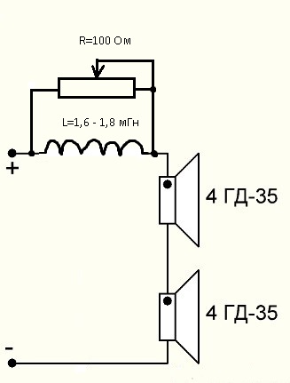 dts-4gd35_ldsound_ru.jpg