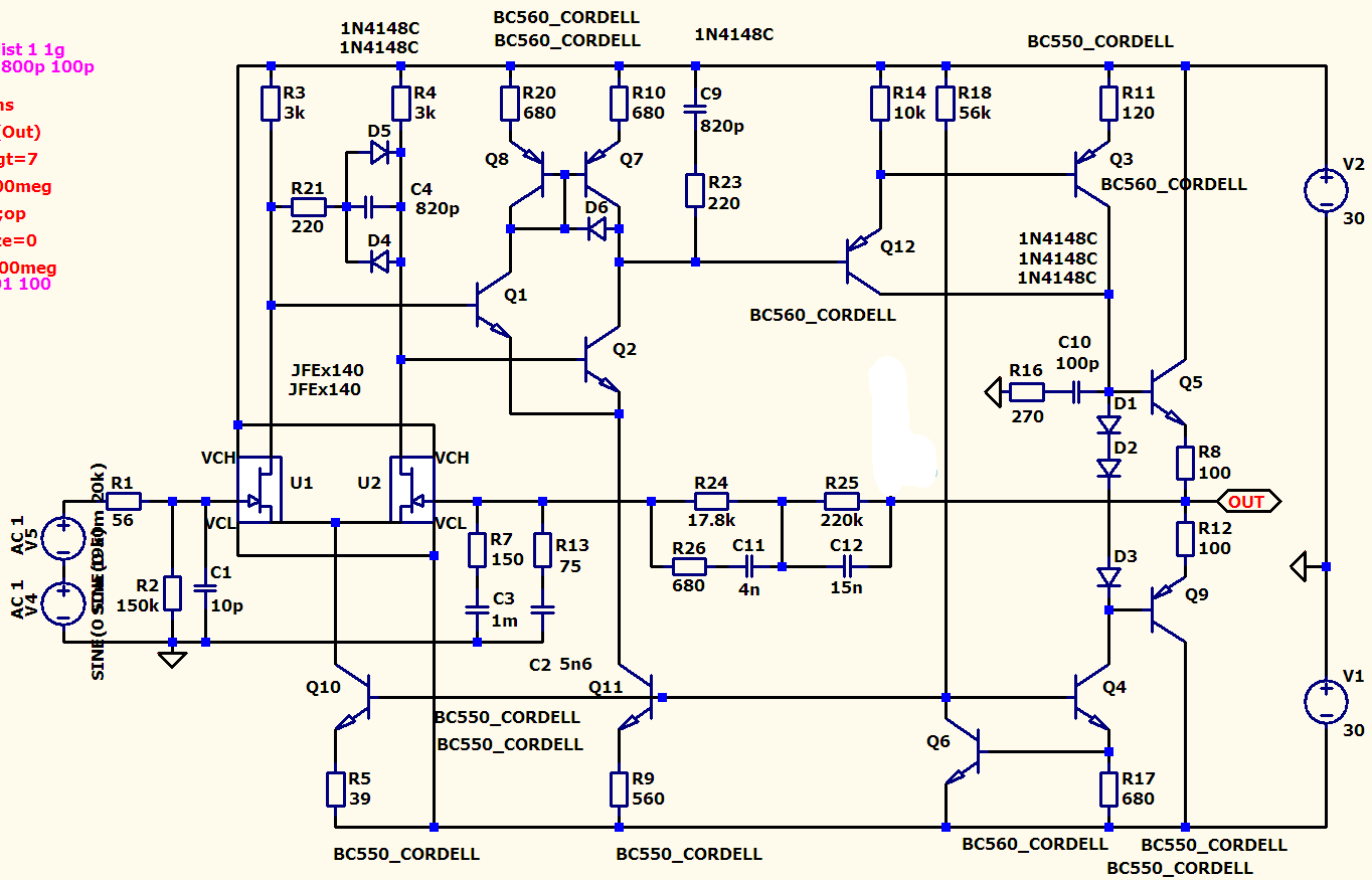 ЭВО.png