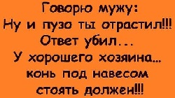 f92d485ee0c660da818b39e96d59ccf8.jpg