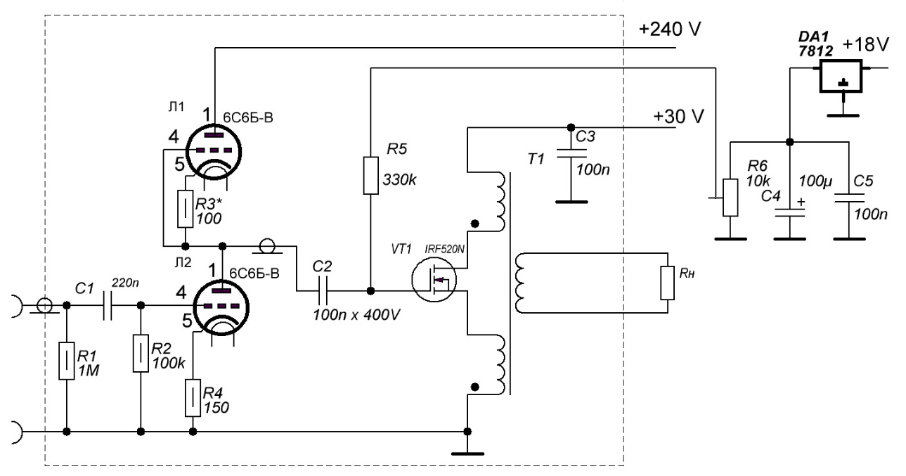 Fantom Amp shema.PNG