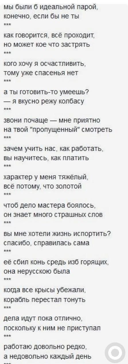 FB_IMG_1773777817999.jpg