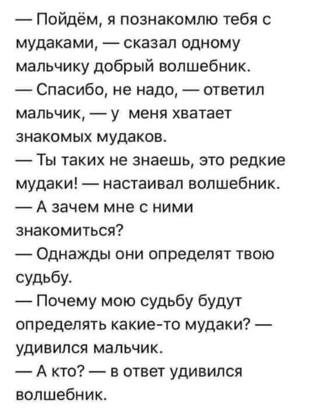 FB_IMG_1774434160415.jpg