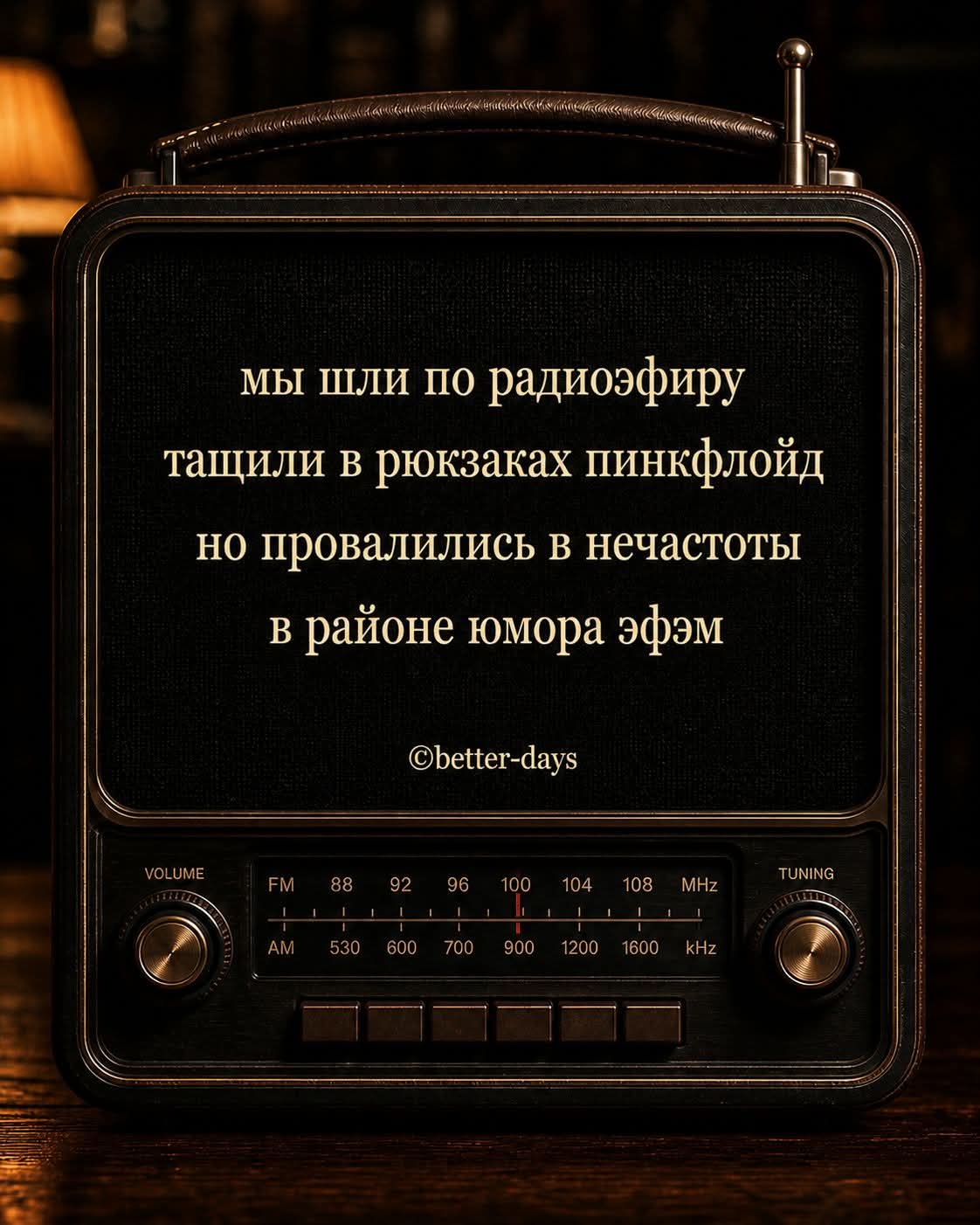 FB_IMG_1777963645270.jpg