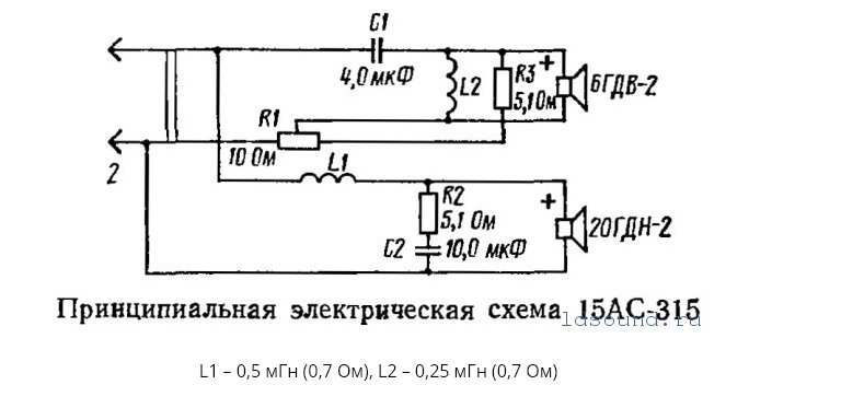 Фильтр АС-315.jpg